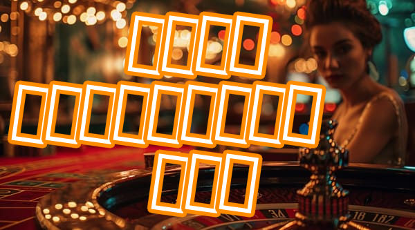 கேம் டவுன்லோட் ஆப் Screenshots