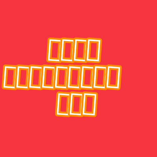 கேம் டவுன்லோட் ஆப்